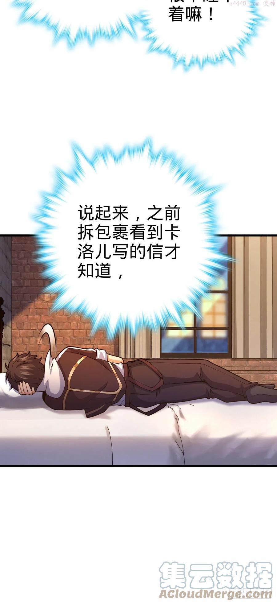 362 午夜血案3