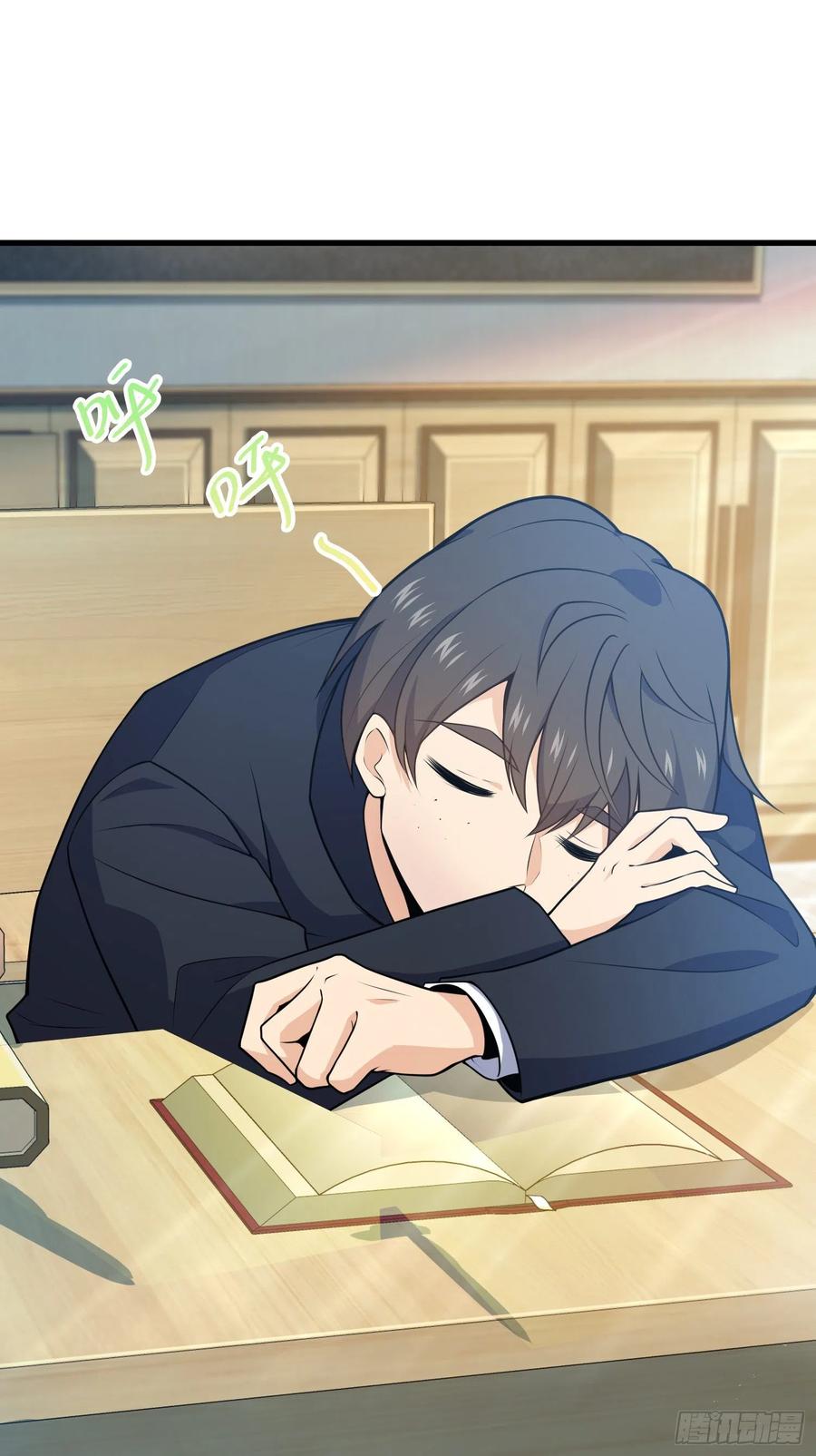 224 晚上家里没人2