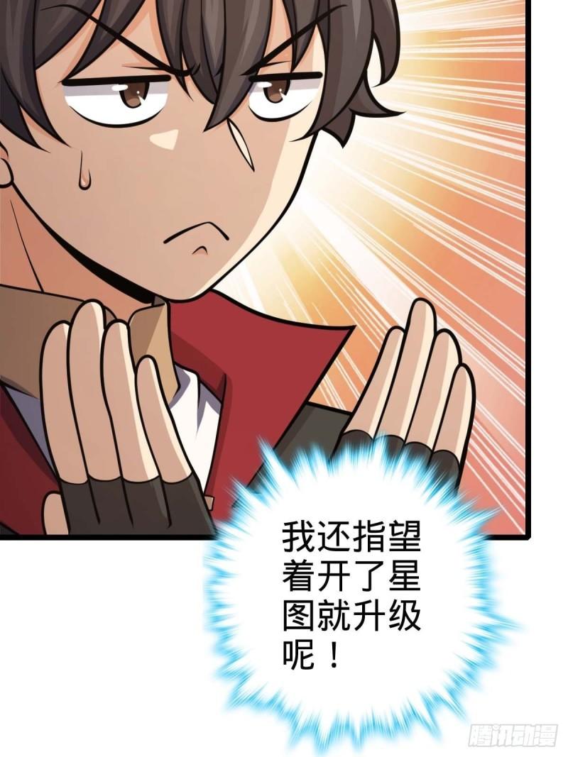 553 兵临城下1