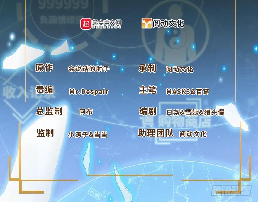 26 我说在散步你信吗？1