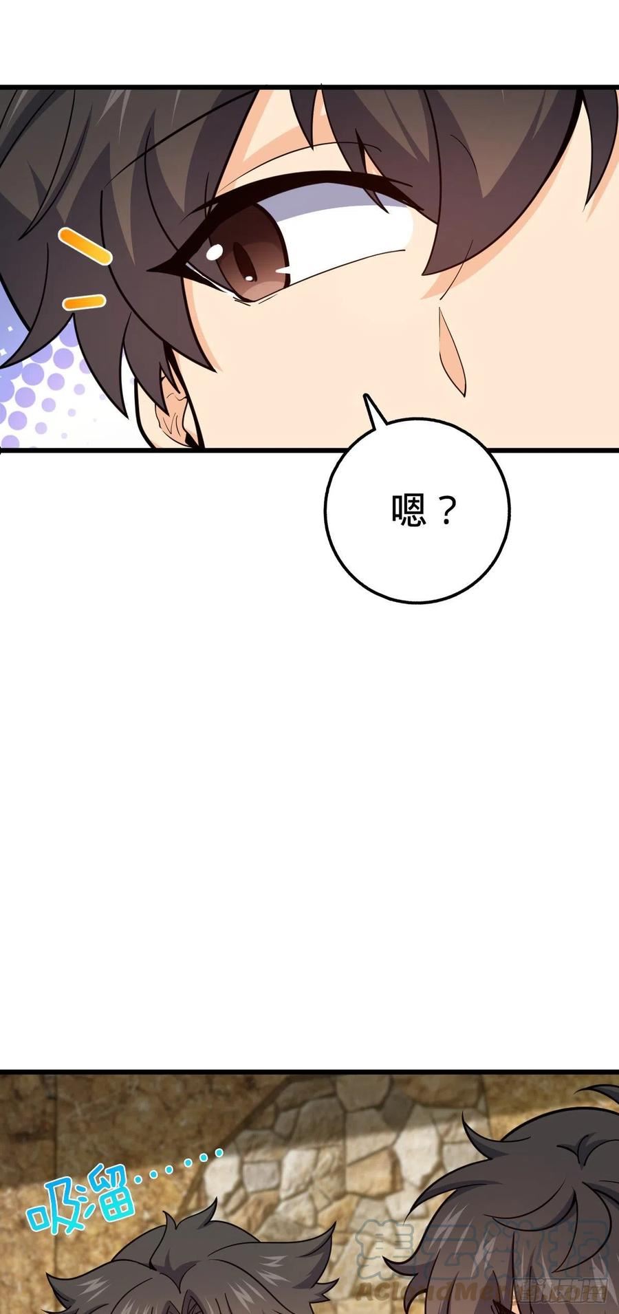 500 聂廷的去向3