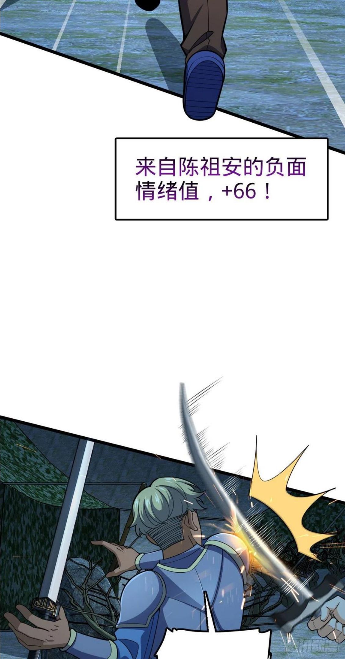 458 傀儡师之谜2