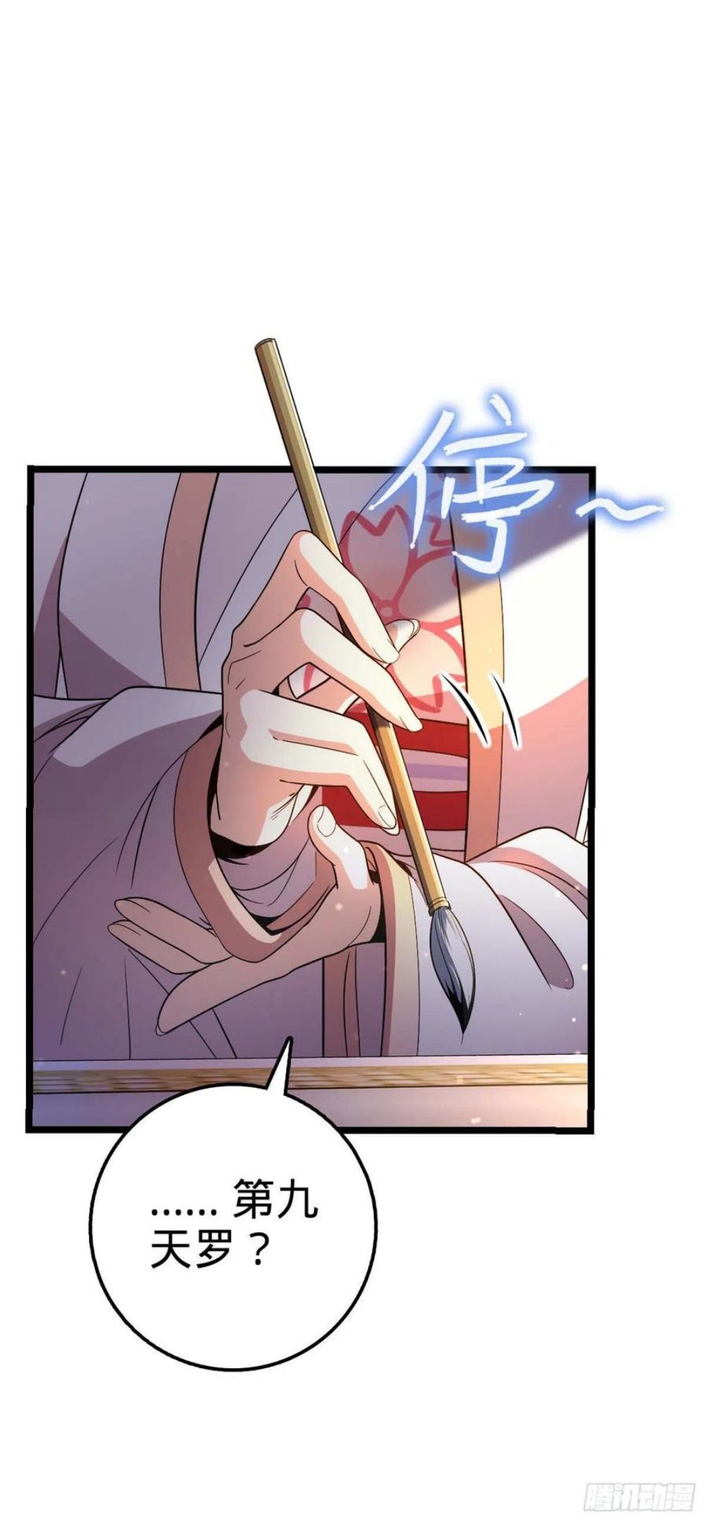 445 走进黑暗2