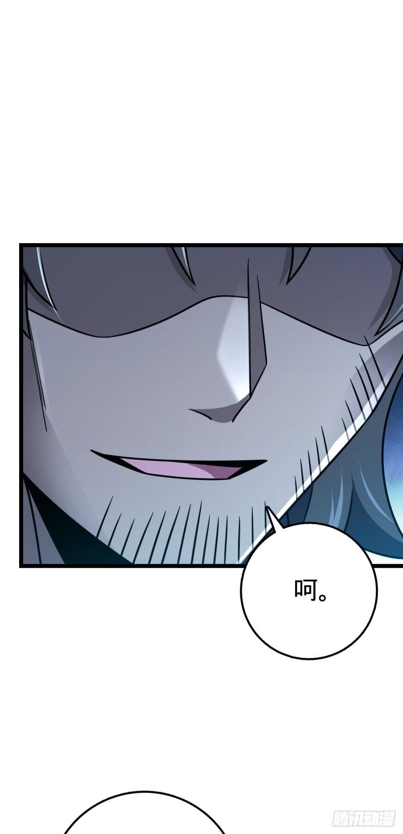 516 潜龙在渊2