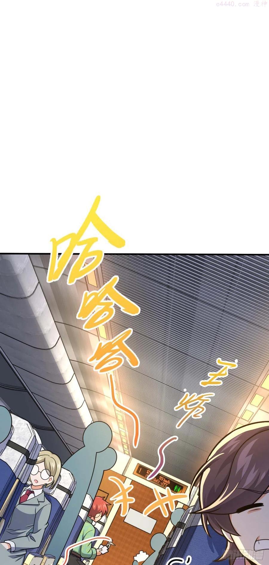 317 私房钱2