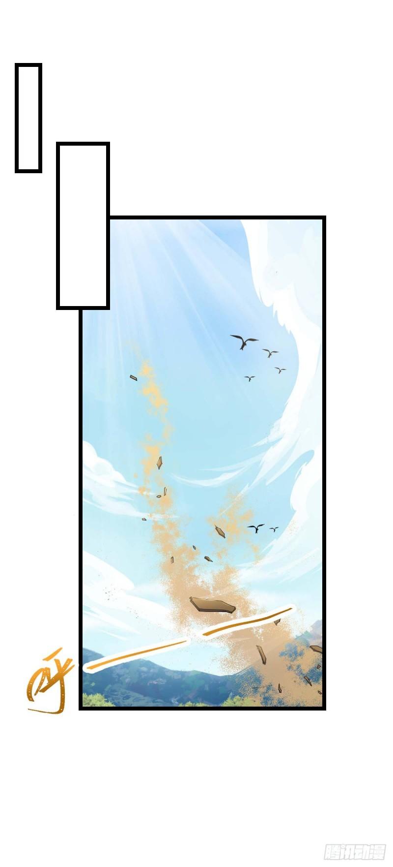 587 文先生1