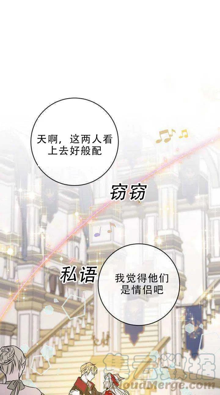 第31话0
