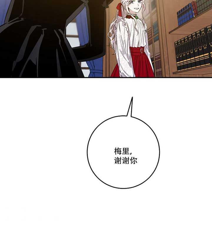 第09话2