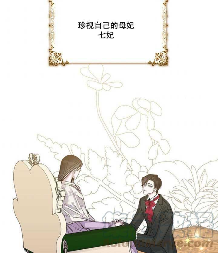 第10话4