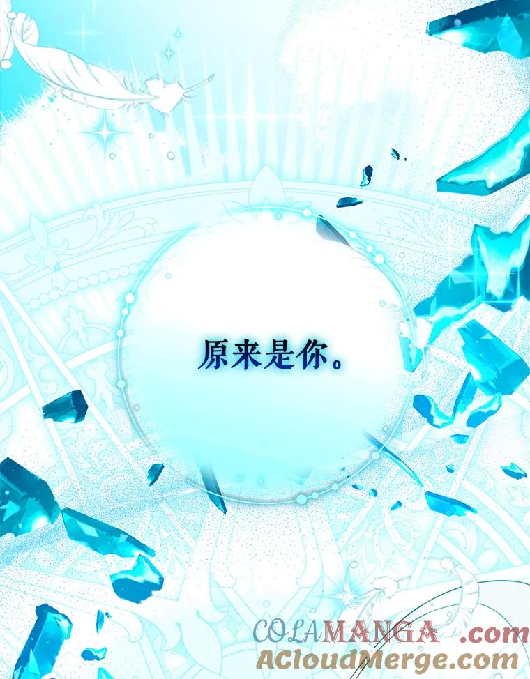 115.神之战4