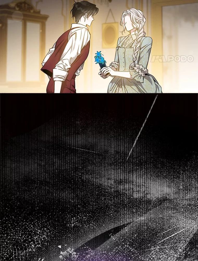 驯服君主后逃跑后漫画免费观看下拉漫画,78.拉菲内一族4图