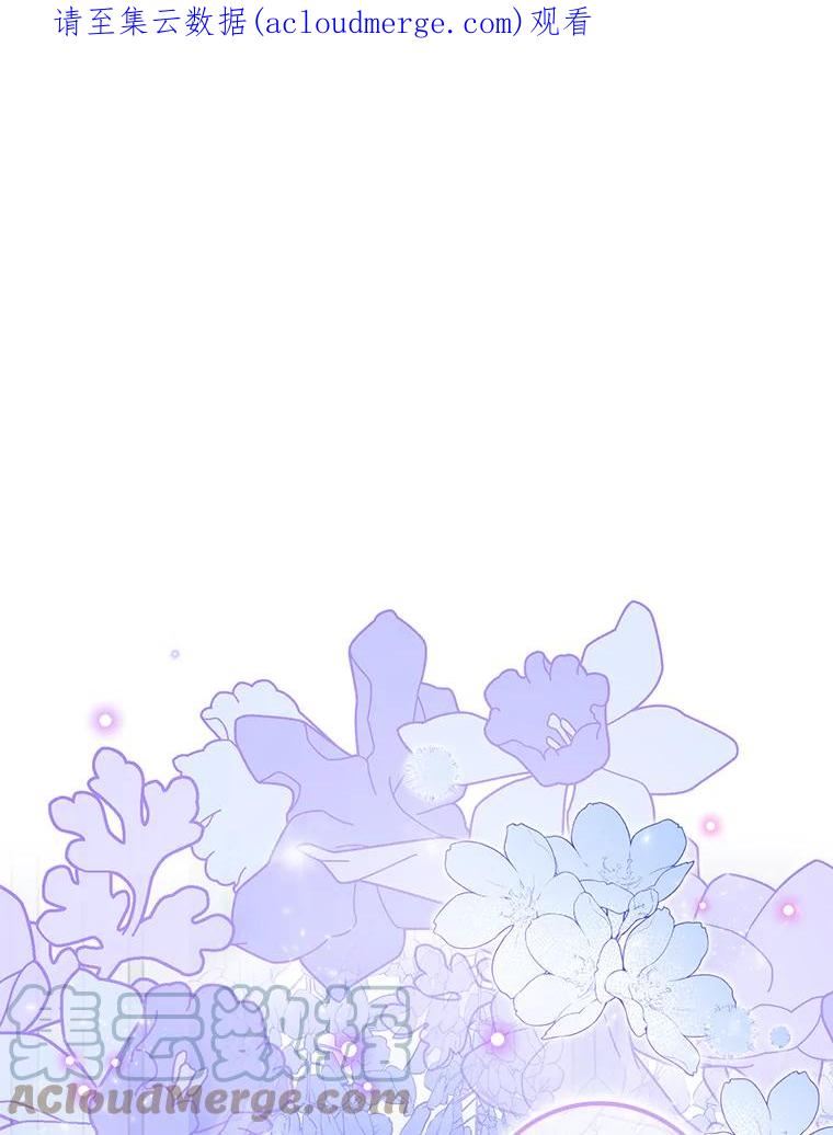 74.偶遇0