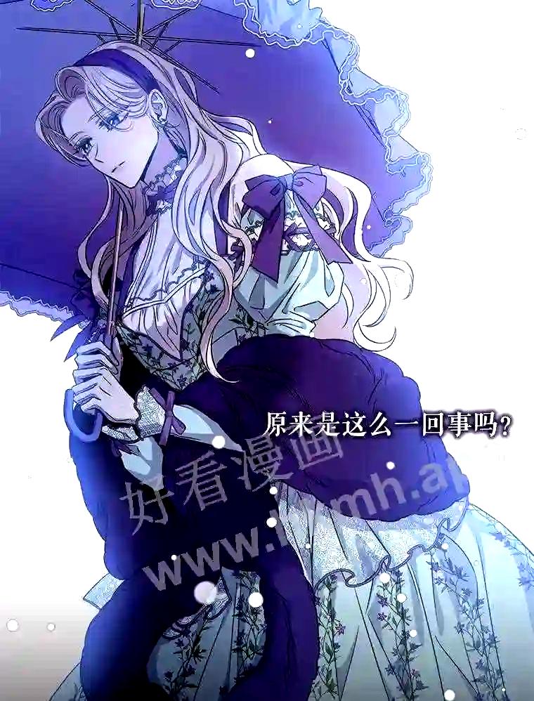64.预谋离开4