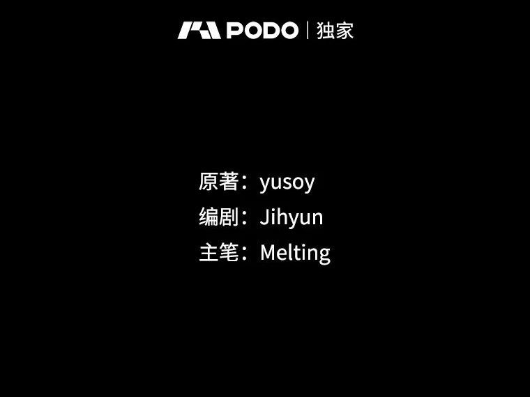66.迪伦的回忆1