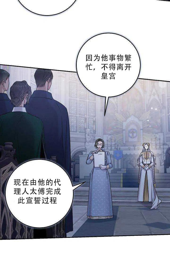 第35话1