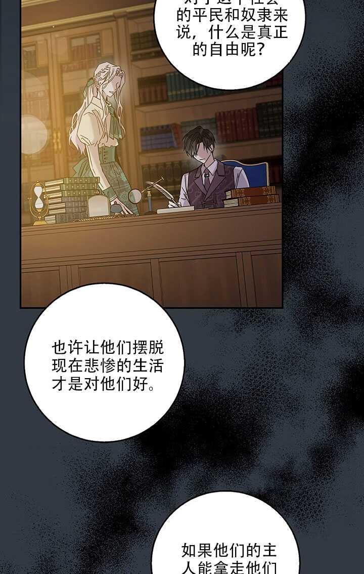 第25话1