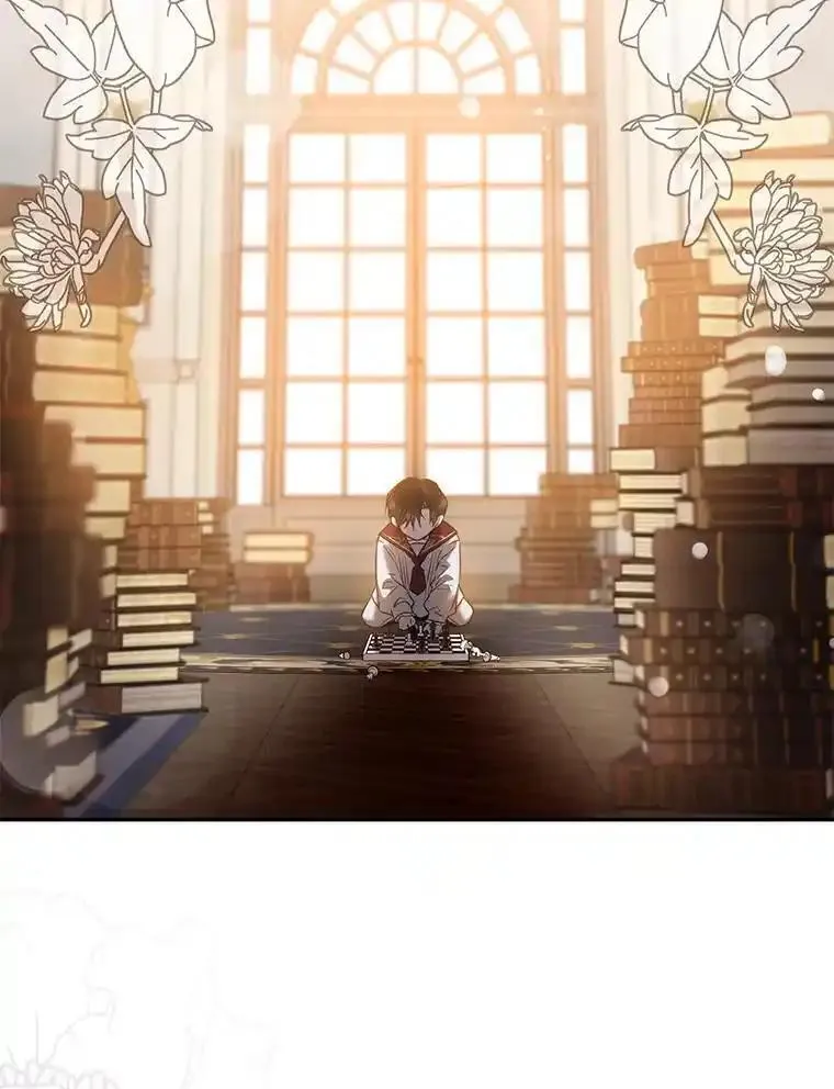 驯服君主后逃跑小说叫什么漫画,87.离别之前2图