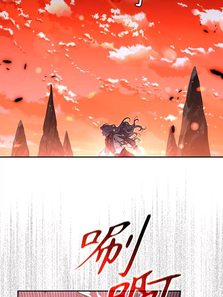 112.恶神苏醒3