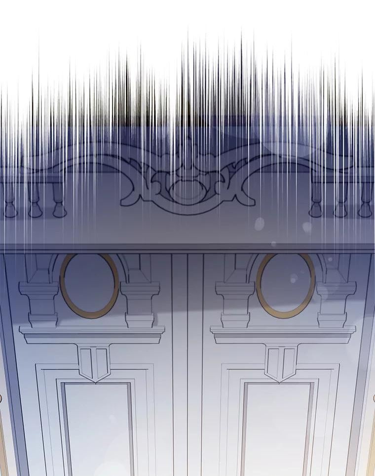 驯服君主后逃跑后漫画免费观看下拉漫画,79.疑心3图