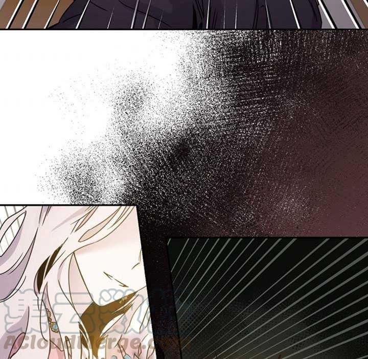 驯服君主后逃跑漫画,第16话5图