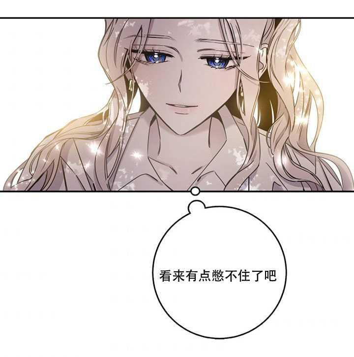第07话3
