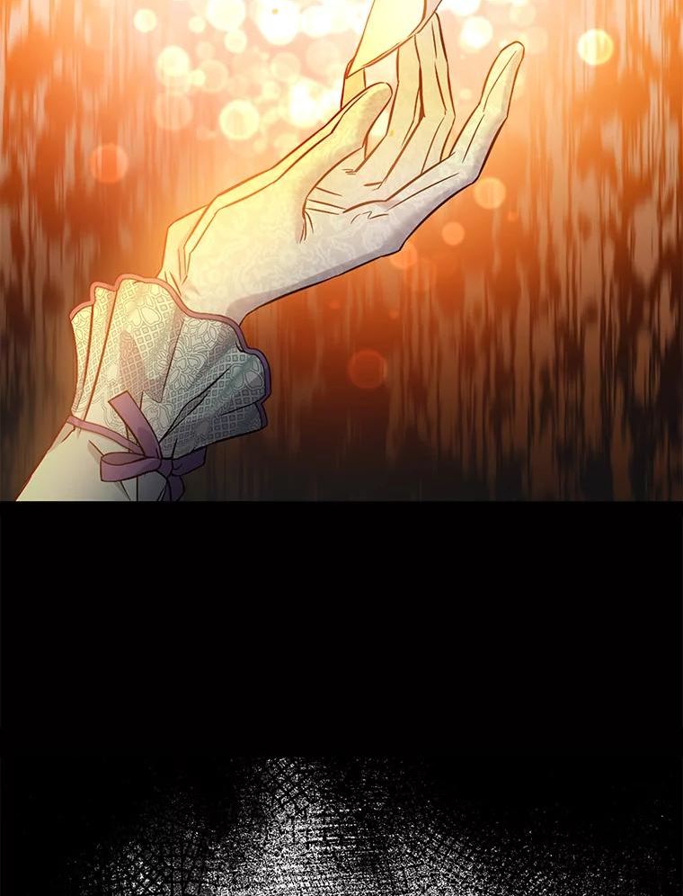 78.拉菲内一族2