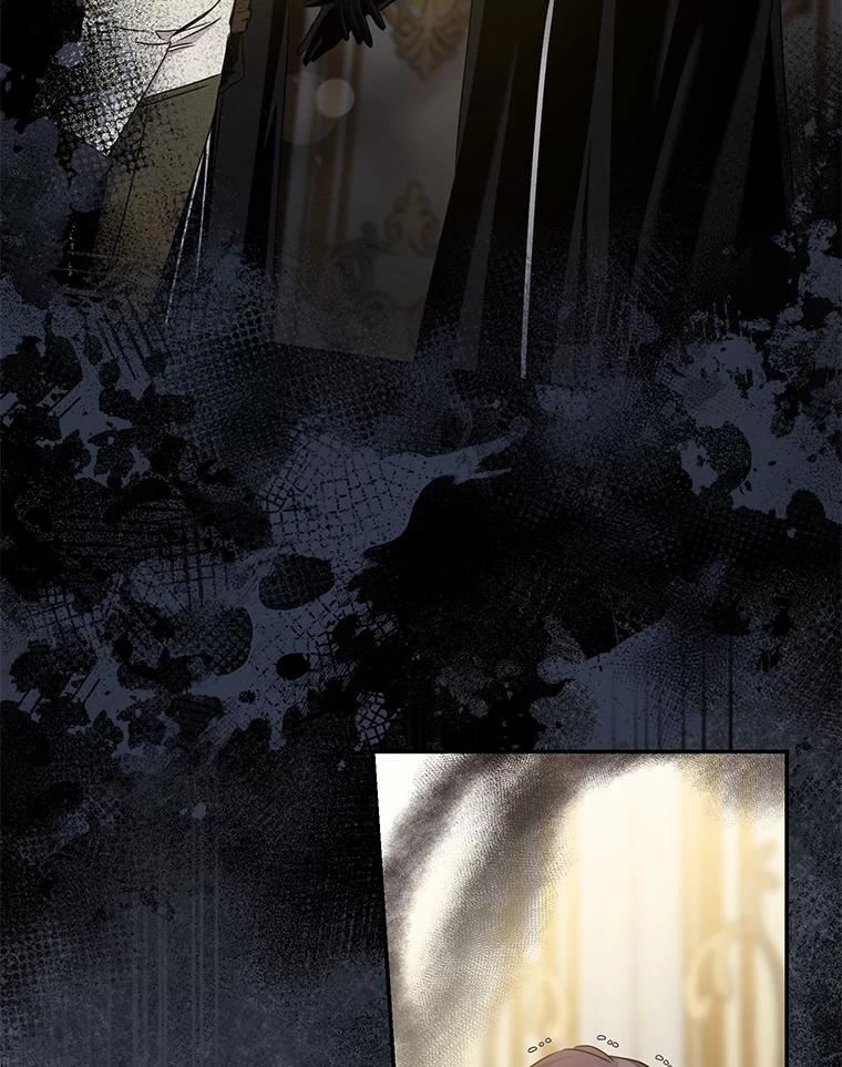 驯服君主后逃跑后漫画免费观看下拉漫画,71.皇后宫5图