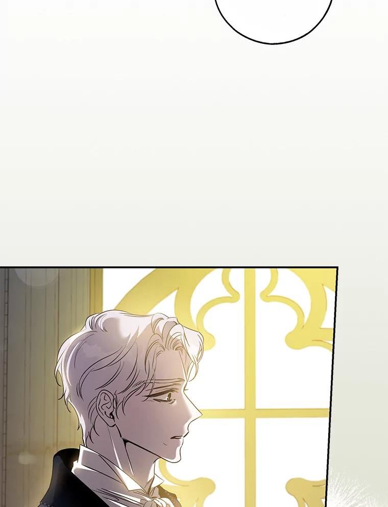 驯服君主后逃跑漫画,75.是我毁了她。3图
