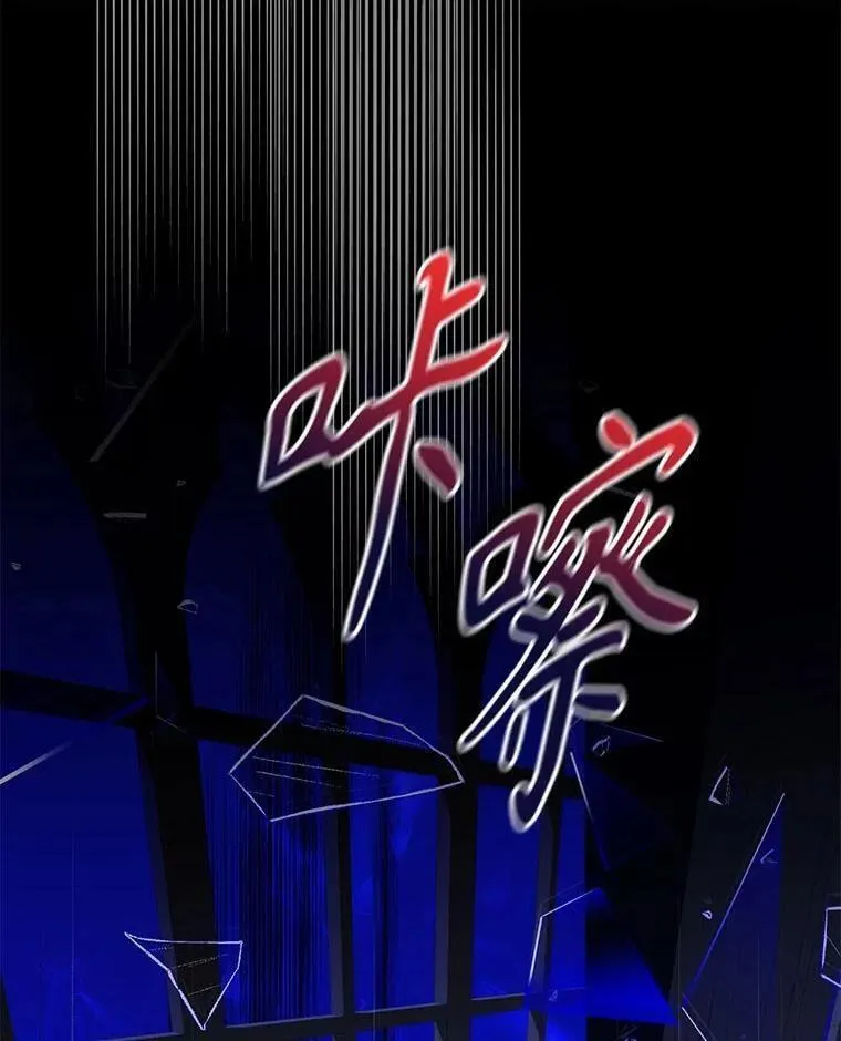 81.再次逃跑（2）1