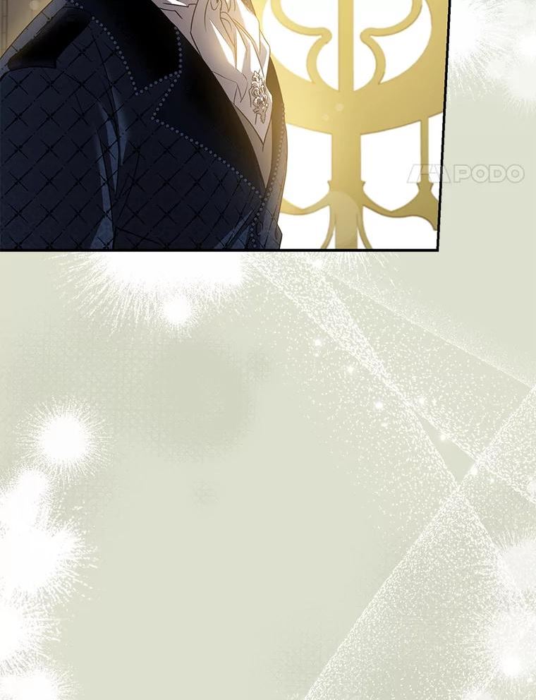 驯服君主后逃跑漫画,75.是我毁了她。4图