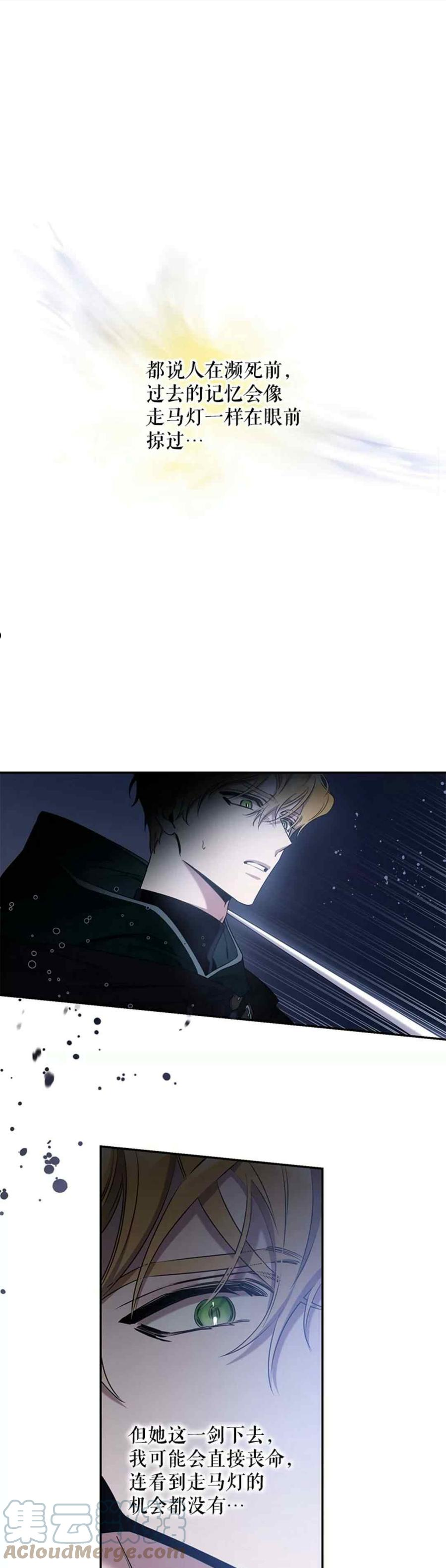 第55话0