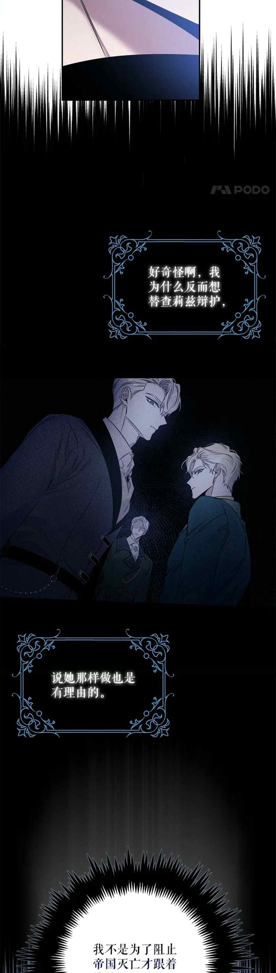 第55话1