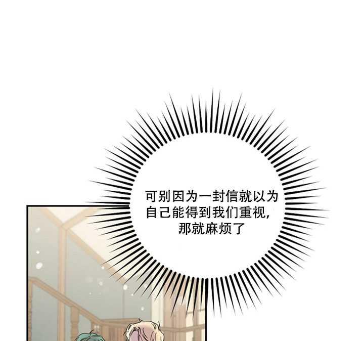 第11话2