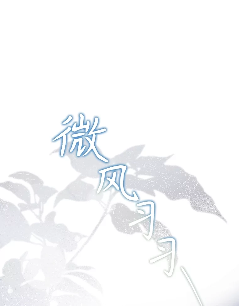 105.诱饵0