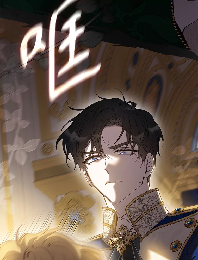 驯服君主后逃跑后漫画免费观看下拉漫画,95.神无其实3图