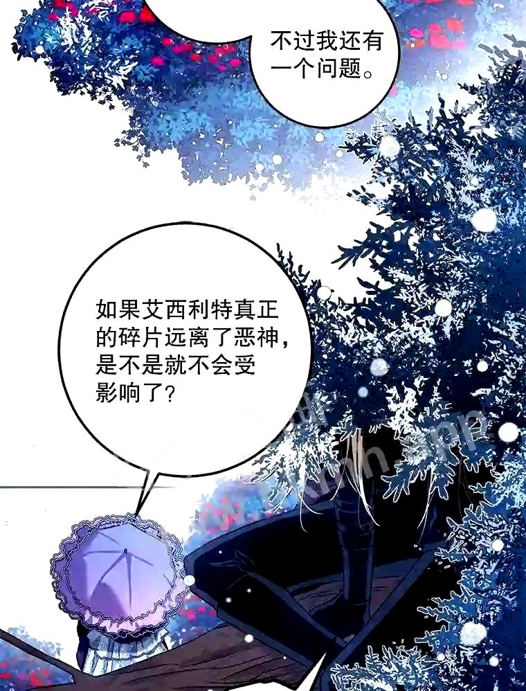64.预谋离开2