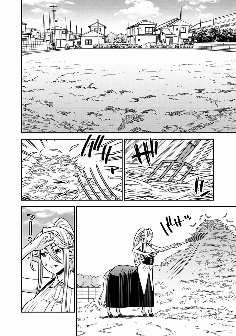 魔物娘的同居日常漫画,第70话2图