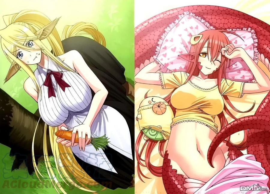 魔物娘的同居日常漫画,第12回1图
