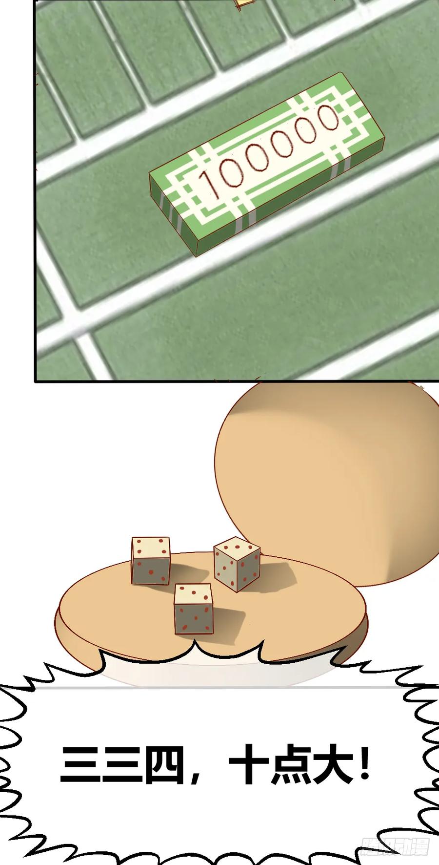肖哥，留个手机可以吗？2