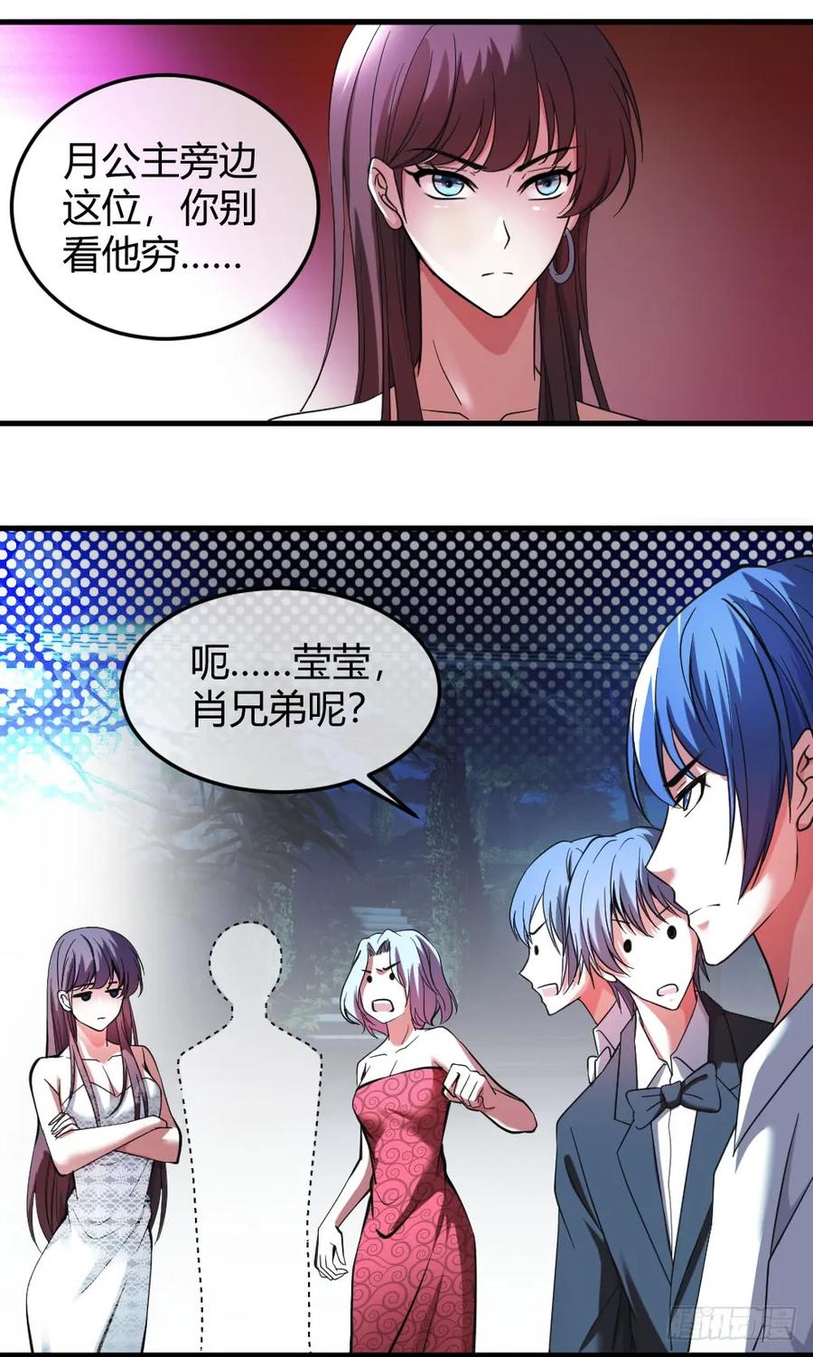 打DOG4