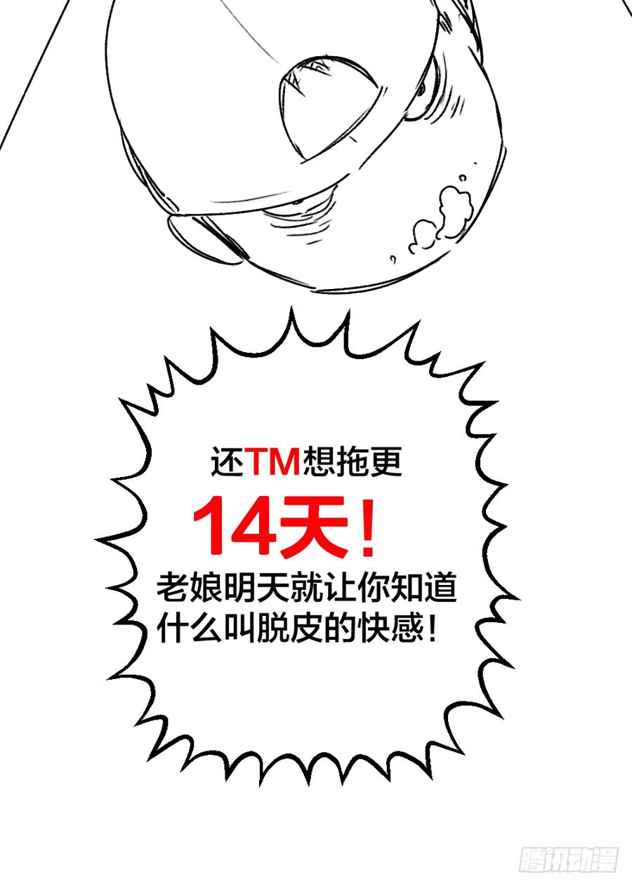 相亲？1