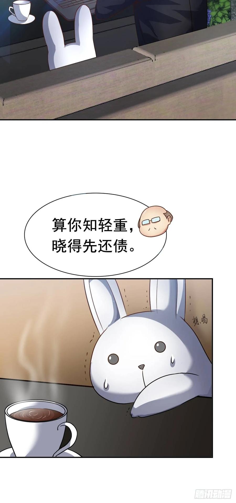 大局已定3