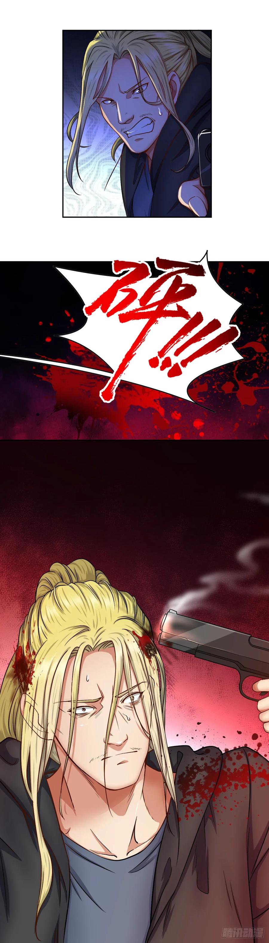 救孙钰0
