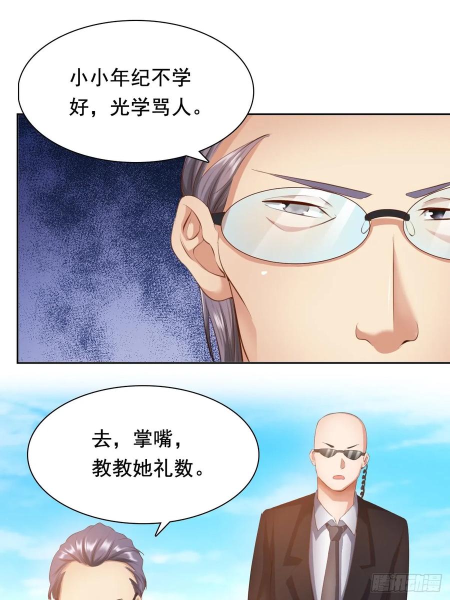合同风波（下）0