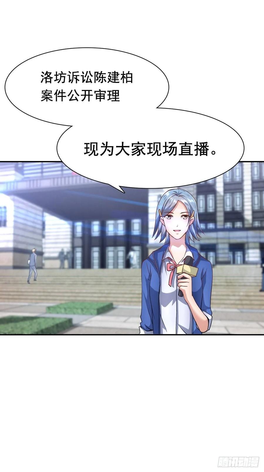 大局已定0