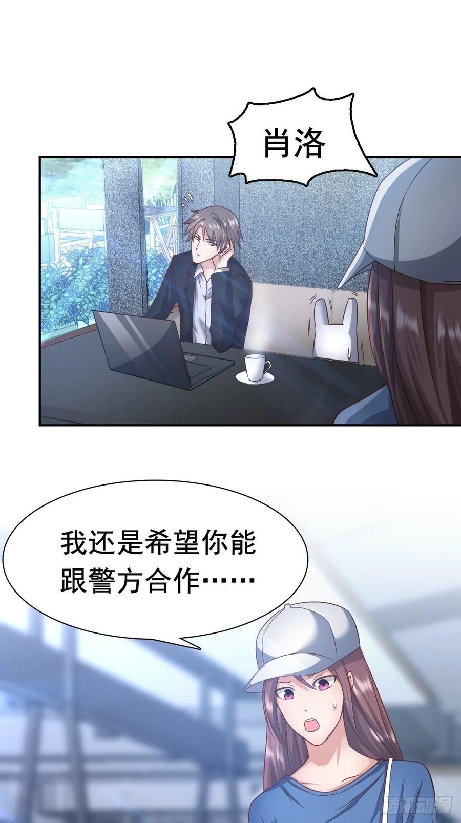 大局已定4