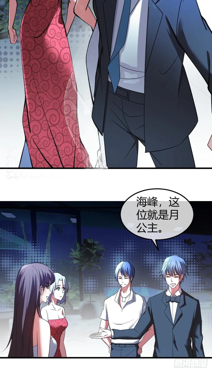 打DOG3