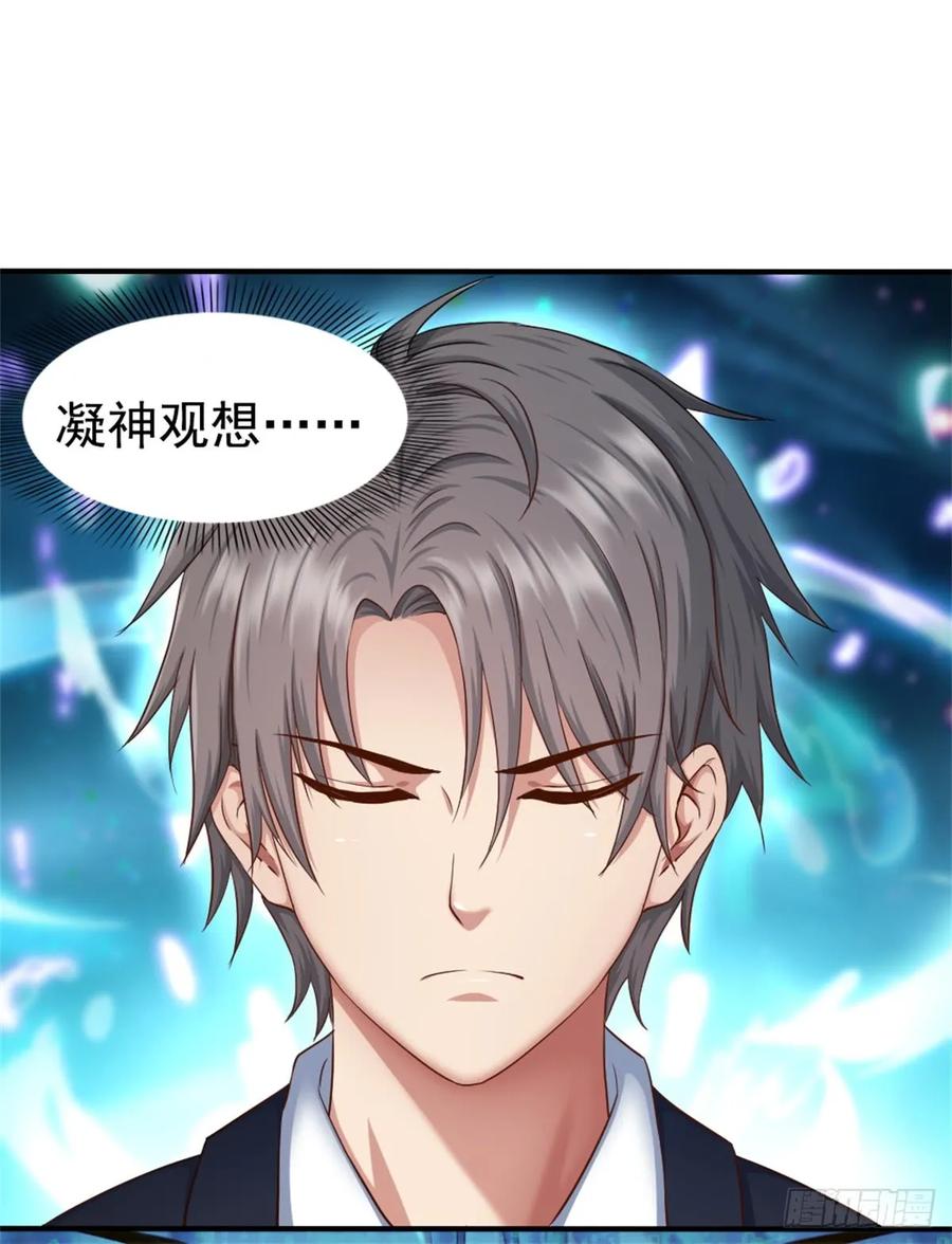 李一笑？3