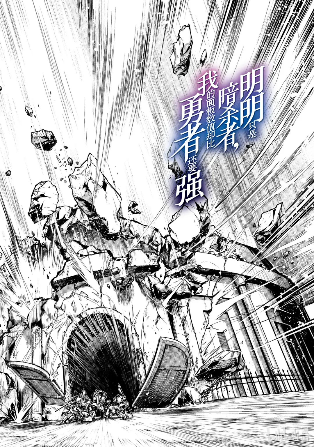 27 兽人族领地V1