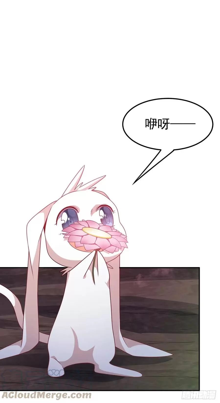 第215话师尊你醒了2